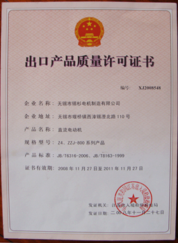 ڮa(chn)Ʒ|(zh)SC